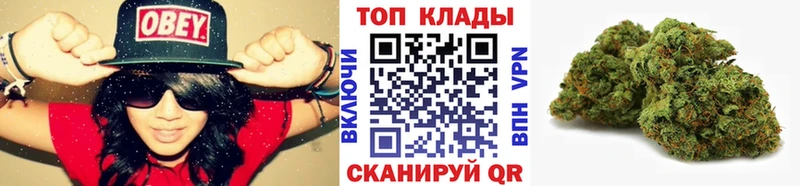 Купить наркоту Долинск Амфетамин Кокаин ОМГ ОМГ ссылки ГАШ Бошки Шишки Alpha PVP