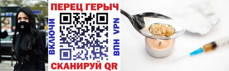 закладки  OMG зеркало  ГЕРОИН афганец  Долинск 