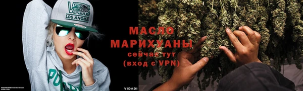 кокаин колумбия Верхнеуральск