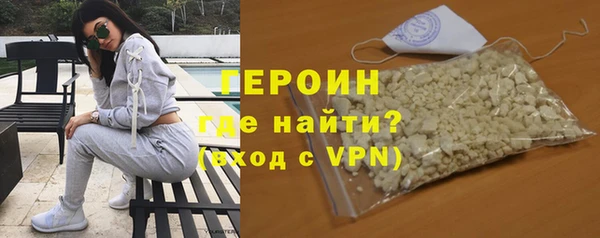 дживик Бронницы