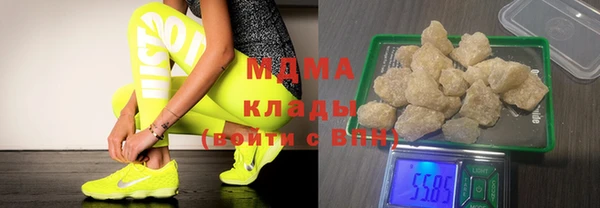 дживик Бронницы