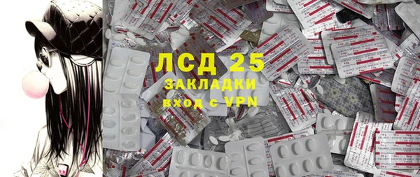 ALPHA PVP Нефтегорск