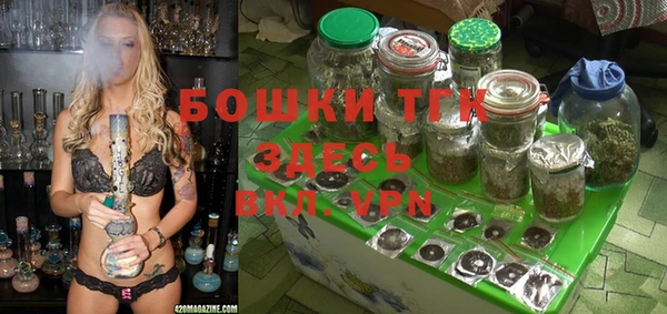 кокаин колумбия Верхнеуральск