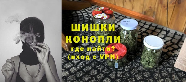 кокаин колумбия Верхнеуральск