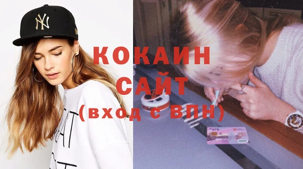 шишки Бугульма