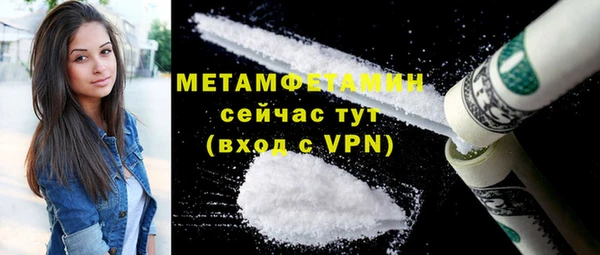 кокаин колумбия Верхнеуральск