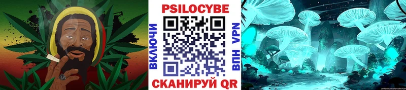 Галлюциногенные грибы MAGIC MUSHROOMS  kraken как войти  Долинск 